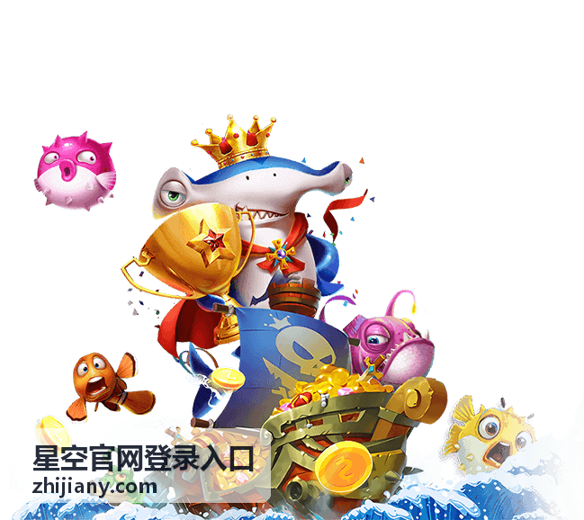 星空官网登录入口提醒订阅讲解封面